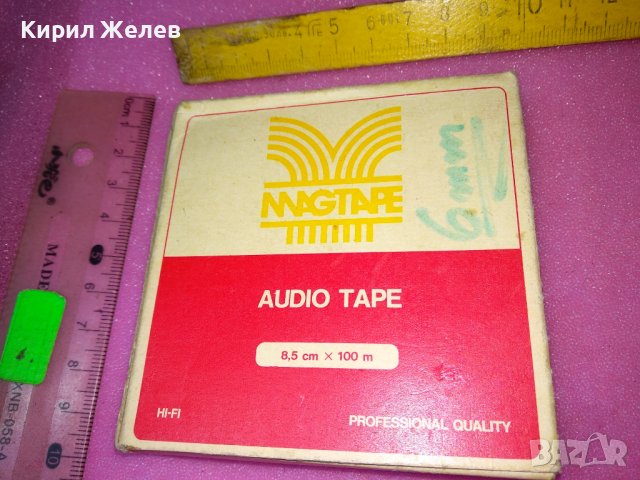 MAGTAPE AUDIO TAPE HI-FI PROFESSIONAL QUALITY MADE in USA Стара РОЛКА ЛЕНТА за МАГНЕТОФОН 29248, снимка 11 - Антикварни и старинни предмети - 44147671