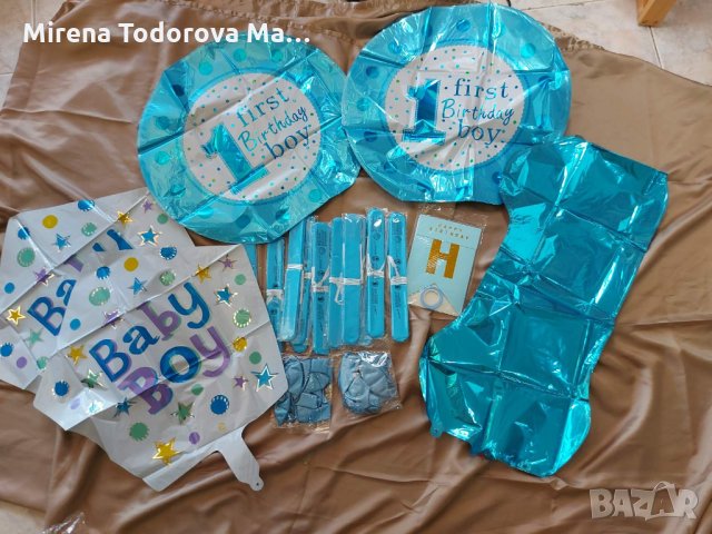 Сет балони аксесоари първи  Рожден ден Декорации