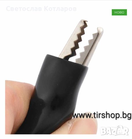 Кабели с мини щипки , снимка 2 - Аксесоари и консумативи - 42342552