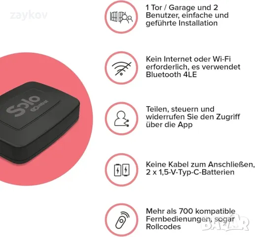 1Control Solo Mini Безжично Bluetooth устройство за отваряне на порти, отваряне на гаражни врати, снимка 5 - Друга електроника - 47295049