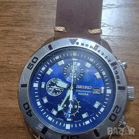 Seiko Chronograph 100M Blue Dial