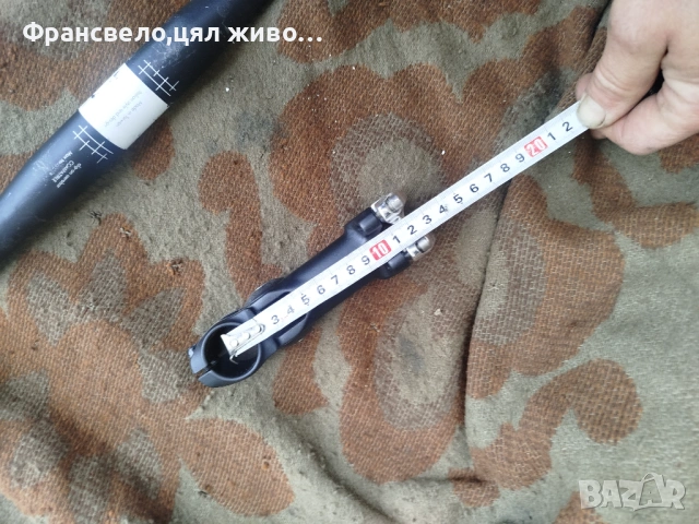 Подвижна лапа кормило 31.8 за велосипед колело стержен 28.6 , снимка 3 - Части за велосипеди - 53094847