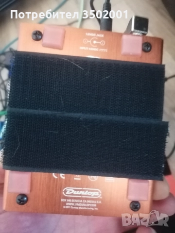 Ringworm Ringmodulator WayHuge педал ефект, снимка 3 - Китари - 52267483