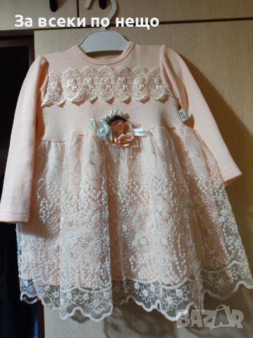 Официална рокля за момиче , снимка 3 - Бебешки рокли - 38705348