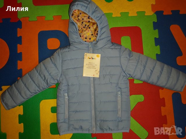 якета - ново есенно и зимно, снимка 3 - Детски якета и елеци - 29557340