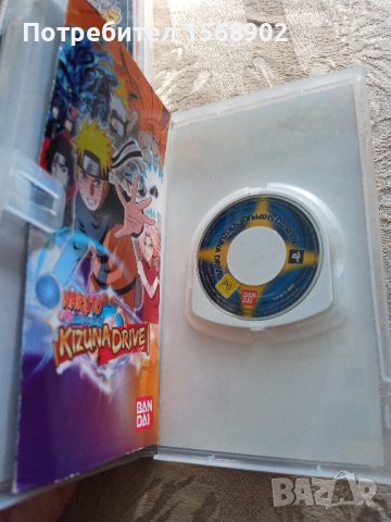 Игри за PSP 10 лв. за брой , снимка 4 - Игри за PlayStation - 42213860