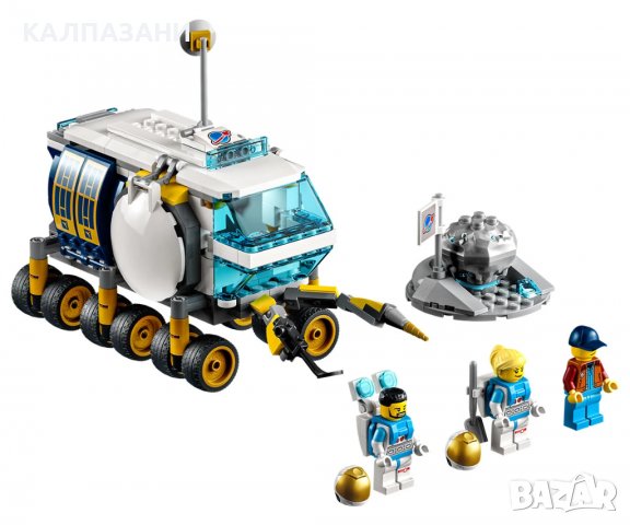 LEGO® City Space Port 60348 - Луноход, снимка 3 - Конструктори - 36925710