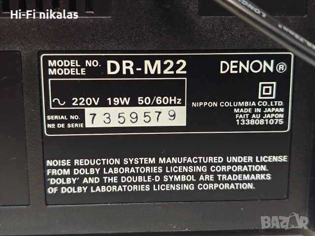 стерео касетъчен дек касетофон DENON DR-M22 , снимка 9 - Декове - 53971876