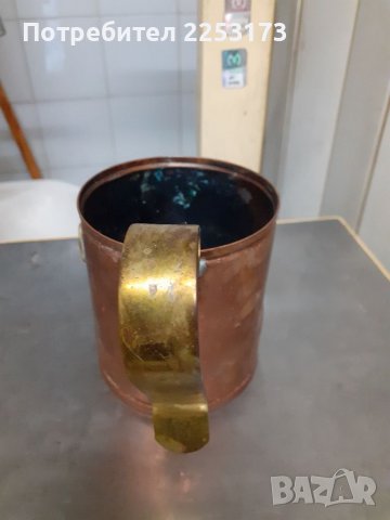 Стара медна чаша-мерилка с бронзова дръжка, снимка 4 - Декорация за дома - 39065367