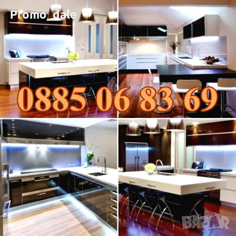 Коледна LED лента 10 метра бяла светлина, водоустойчива, коледни лампички, коледна украса, снимка 5 - Декорация за дома - 47975097