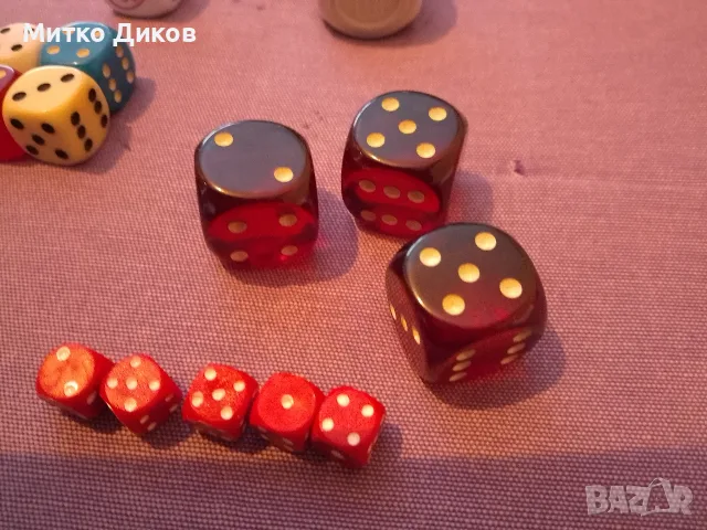 Зарчета различни видове, снимка 10 - Настолни игри - 56415255