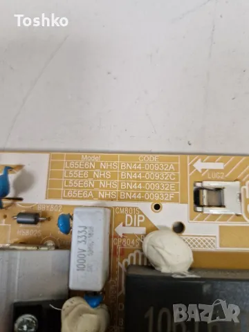 SAMSUNG UE65NU7092U MAIN BOARD BN41-02662A BN94-12873B POWER BOARD BN44-00932A PANEL CY-NN065HGLV8H, снимка 7 - Части и Платки - 50390808