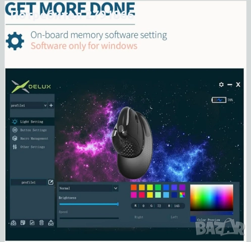 DELUX Seeker M618XSD Безжична ергономична вертикална мишка с OLED екран, снимка 7 - Клавиатури и мишки - 52154118