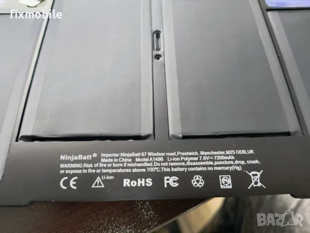 Батерия A1496 за MacBook Air 13 Inch, снимка 3 - Оригинални батерии - 50123608