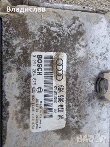 Компютър за Audi A3 8L , снимка 2 - Части - 48311129