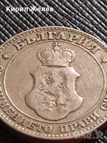 МОНЕТА 20 стотинки 1906г. КНЯЖЕСТВО БЪЛГАРИЯ УНИКАТ СТАРА РЯДКА ЗА КОЛЕКЦИОНЕРИ 36339, снимка 7 - Нумизматика и бонистика - 39749198