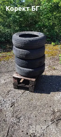 Гуми 185 65 15 Мишелин Michelin 4 броя + . Нов внос. Не са нови!, снимка 10 - Гуми и джанти - 50201385