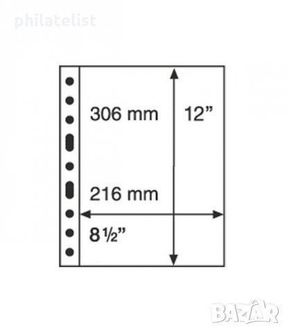 Grande-1C прозрачни листи-една банкнота 216х306 мм/5 бр/