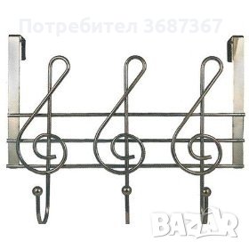 Закачалки , стойки за обувки и портманта от ковано желязо, снимка 5 - Закачалки - 40262467
