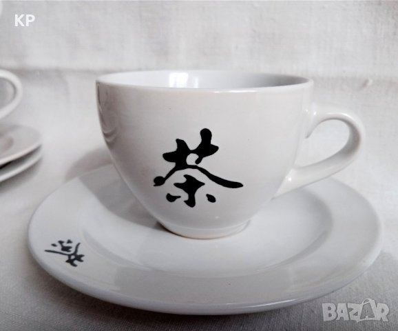 🎎 🇯🇵 Сервиз за чай или кафе с йероглифи 🇯🇵🎁, снимка 3 - Сервизи - 39716421