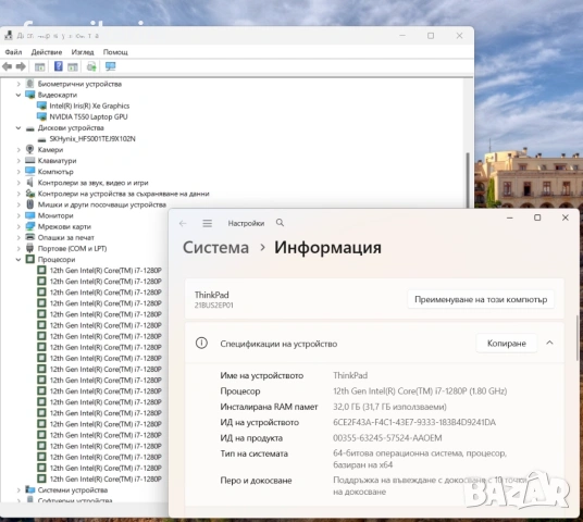 16' TOUCH Full HD+ Core i7-1280p Lenovo ThinkPad P16s 32GB DDR4/1000GB NVMe/Nvidia T550/Гаранция, снимка 6 - Лаптопи за работа - 54063559