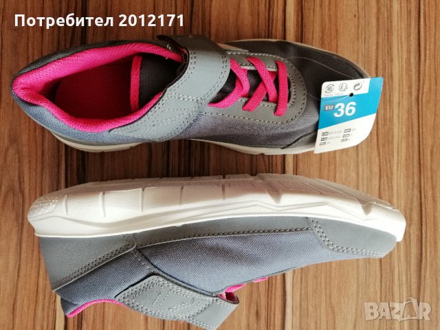 Нови маратонки , снимка 2 - Детски маратонки - 30936816