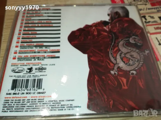 SISQO CD 3004251521, снимка 3 - CD дискове - 50096629