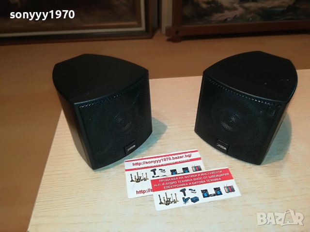 canton cx-2бр тонколони внос германия 0808221201L, снимка 10 - Тонколони - 37629031