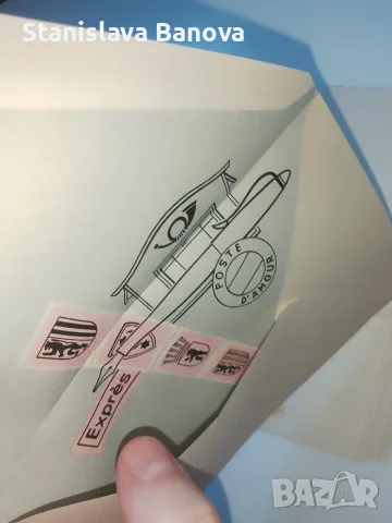 Пощенски пликове Luftpost par avion от 60-те  , снимка 8 - Филателия - 55777954