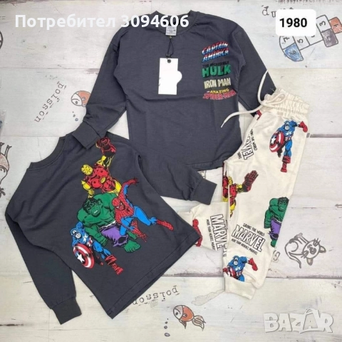 Детски екипи разнообразни, снимка 14 - Детски комплекти - 52390771