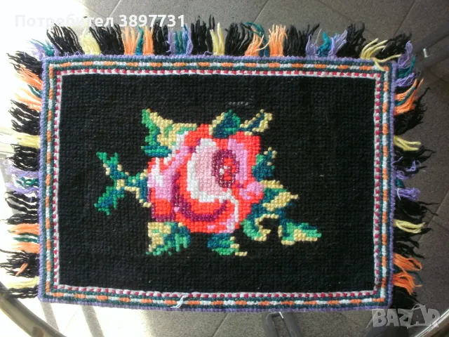 Уникално Каре от миналия век - Ново!