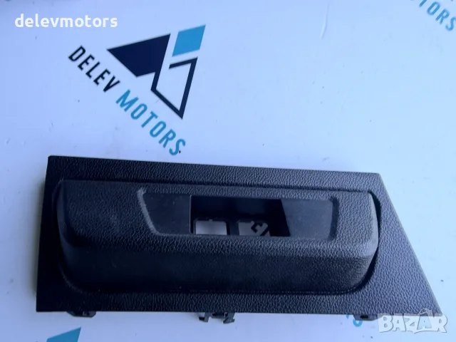969714237R интериорна пластмаса под волана от Dacia Sandero 3 1.0 TCe ECO-G