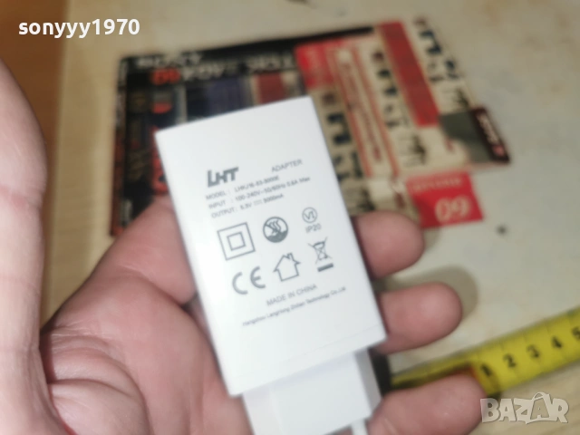 LHT ADAPTER 5,3V 3000MA 1301261636, снимка 11 - Мрежови адаптери - 53086987