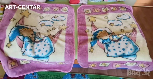 Одеало 100х100 см. , снимка 2 - Стоки за близнаци - 53108537