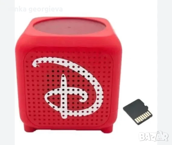 Аудио книжки, снимка 1