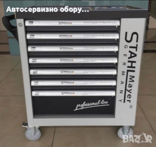 Немски Шкаф количка с инструменти 7 чекмеджета - 5 пълни Stahlmayer, снимка 2 - Други инструменти - 37643401