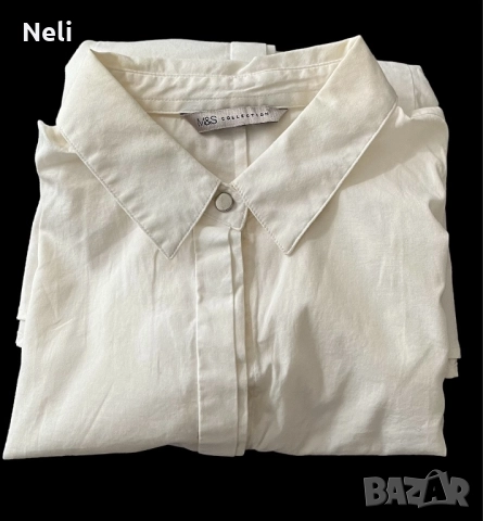 Две бели  ризи М и S, снимка 2 - Ризи - 50876885