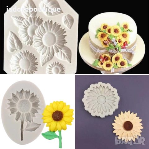 Силиконов молд слънчоглед / хризантема различни видове , снимка 1 - Форми - 30620350