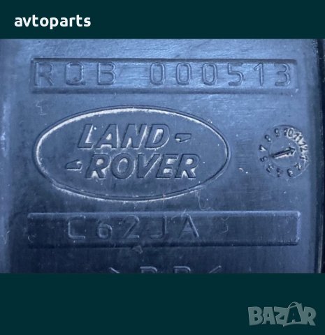 Range rover sport 3.0d 245кс 2012година приемник въздушно окачване, снимка 5 - Части - 40572856