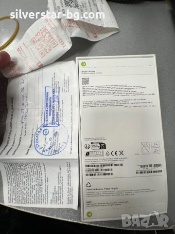 Нов iphone 17 pro max 256 gb, снимка 2 - Apple iPhone - 53328344