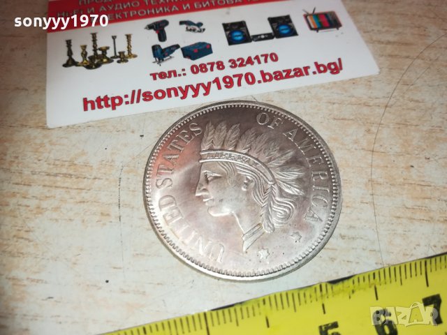 dollar 1851 2402211905, снимка 4 - Колекции - 31942316