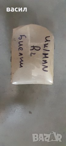 ЛАГЕРИ ОСНОВНИ И БИЕЛНИ MAN D2156.2356/RABA-IKARUS/ 11M4 , снимка 6 - Части - 39087450