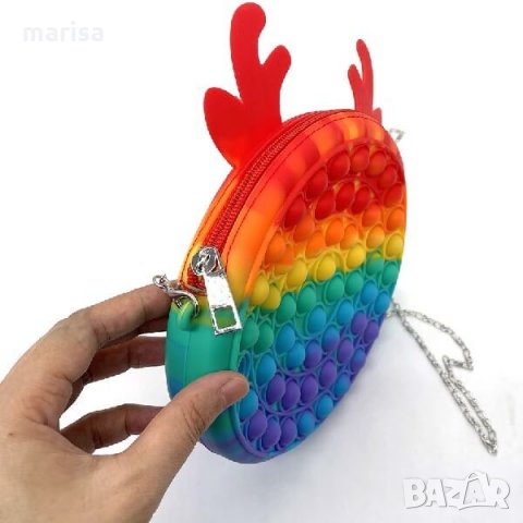 Pop it игра, Fidget Toys, Попит чанта с рогца, дъга Код: 11101246-3, снимка 2 - Други - 34439720