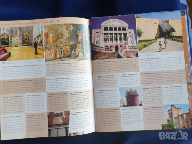 Атина, Мадрид, "По непознати места" :...пътеводители на англ. и бълг.език , снимка 13 - Енциклопедии, справочници - 34025358