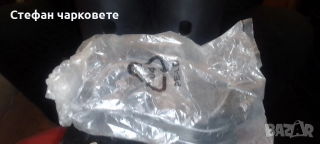 активен субуфер със две тонколони комплект , снимка 7 - Тонколони - 54198100