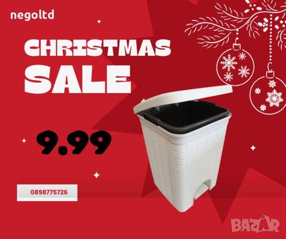 Коледни промоции! Идеи за коледни подаръци, снимка 7 - Декорация за дома - 52641594