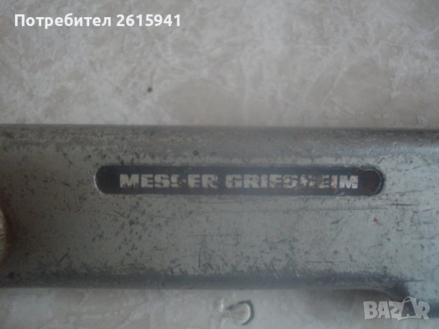 Профи Голям Резак За Оксижен с 4 Крана-MESSER GRIESHEIM-56см/52см/47см-Кислородно-Ацетиленово Рязане, снимка 6 - Други инструменти - 42165423