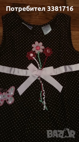 Рокличка Blueberi Boulevard за ръст 116 , снимка 4 - Детски рокли и поли - 51825432