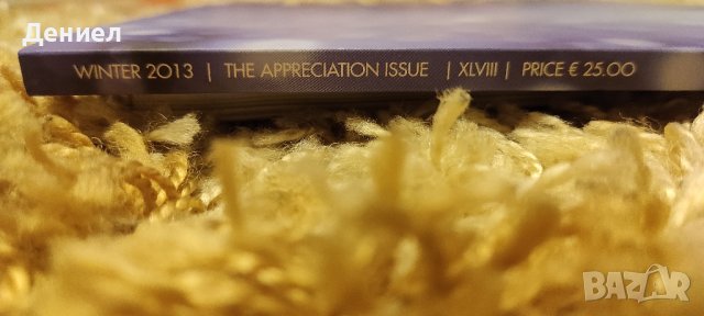 Списание PREMIUM Lifestyle, снимка 3 - Колекции - 42840347