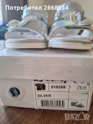 Нови детски сандали, 25 номер, снимка 5 - Детски сандали и чехли - 47848016